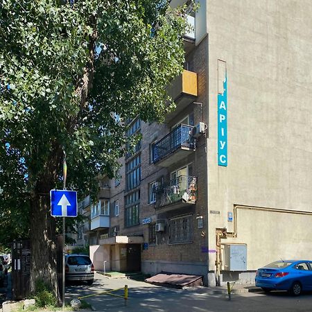 Квартира По Улице Сечевых Стрельцов,14А เคียฟ ภายนอก รูปภาพ